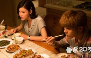 国产婷婷视频在线