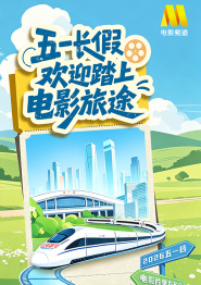 免费观看中文字幕