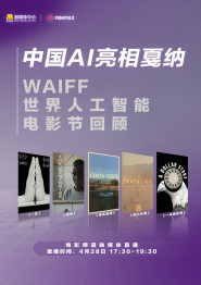 午夜电影一区