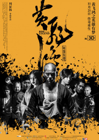 白莉巧克力的图片免费