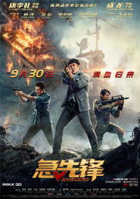 色玖玖