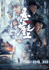 亚洲午夜小视频