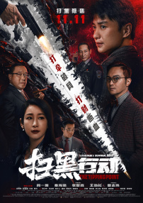 青青草综合在线