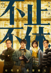 日本成熟…@视频