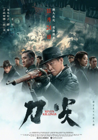 国产精品成人在线