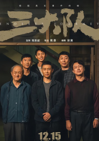 91高清免费视频