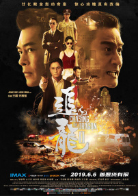 亚洲国产一区二区三区