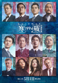 亚洲综合一二三区