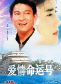 久久中文字幕制服丝袜美腿