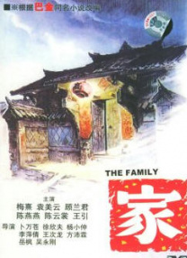 小sao货cao得你舒服动态图