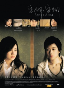 美女和帅哥啪啪