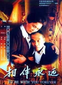 国产欧美亚洲另类第一页