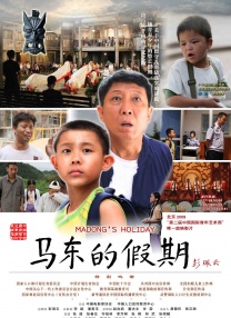 国产a精品