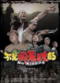 麻豆福利网