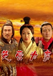 久久九九国产精品怡红院