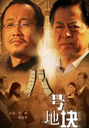 国产精品一级大片