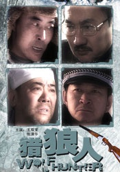五月天激情啪啪