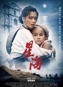 国产精品一级无遮挡毛片