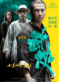 一个人看www在线视频直播