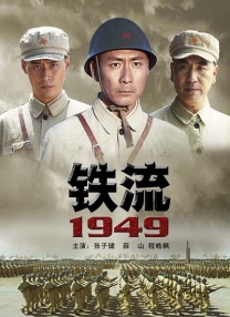 久久久久18