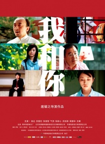 白丝女仆被震蛋折磨调教室