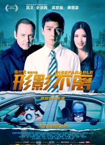 亚洲综合精品四区