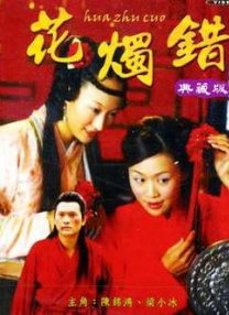 女教师～淫辱の教室4动漫