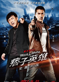 办公楼