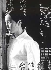亚洲电影免费看