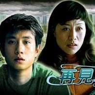 日韩欧美在线视频一区二区