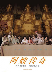 成年人在线播放