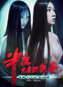 91久久精品