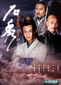 亚洲五月六月丁香激情