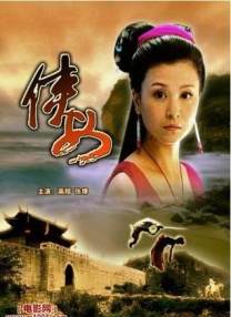 国内不卡一二三四区