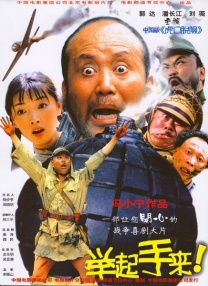 免费国产不卡午夜福在线观看