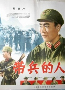 2023年三片