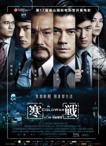 99热自拍
