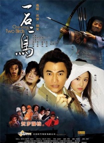 免费精品久久