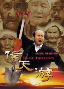 国产精品99久