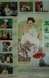 久草在线综合