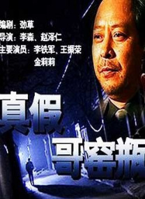 福利视频一区二区