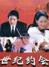欧美一级级a在线观看