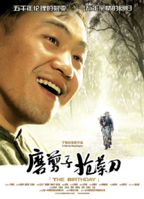 成人国产亚洲精品a区天堂华泰