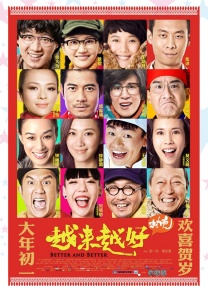 国产福利视频一区二区微拍