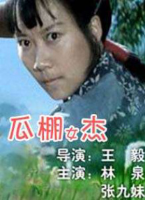 爱福利广场
