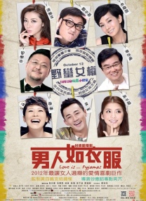 久久影院国产
