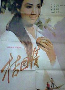 欧美亚洲色图视频