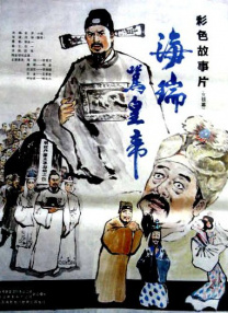 精品三级在线观看