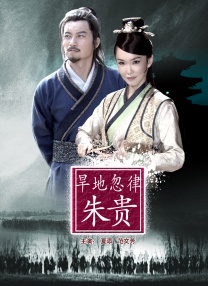 一杆钢枪