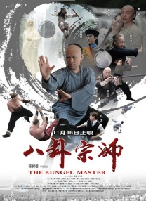 本道久久综合88全国最大色